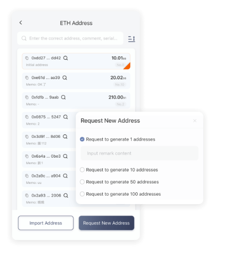 答疑